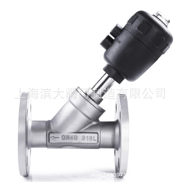 304不锈钢法兰气动角座阀塑料头蒸汽法兰角座阀DN15-DN80