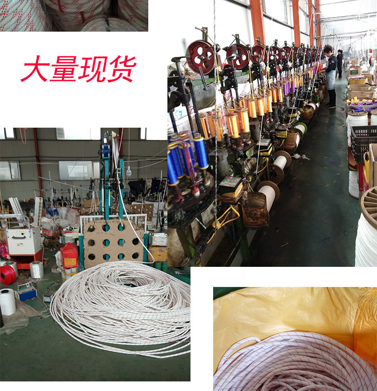 白色安全绳详情页_07