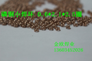����HL209���l��209�y���l��2�y���~���h��2�y���l��2B���l