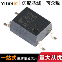 ����ԭװTLP126(TPL.F) SOP4 ˿ӡP126 ������� ���氲װ �����