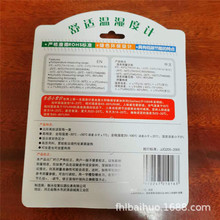 ضȱ ؝Ӌ ҃ȼþ׼ڒʽɝӋ 101B