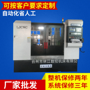 ZK8210-800����㊶�������ĿיC�� ���ܔ����Ԅ�㊴�C