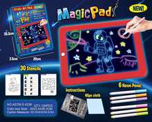 亞馬遜magicpad 3D兒童畫板 寫字板塗鴉畫畫套裝魔術發光繪圖板