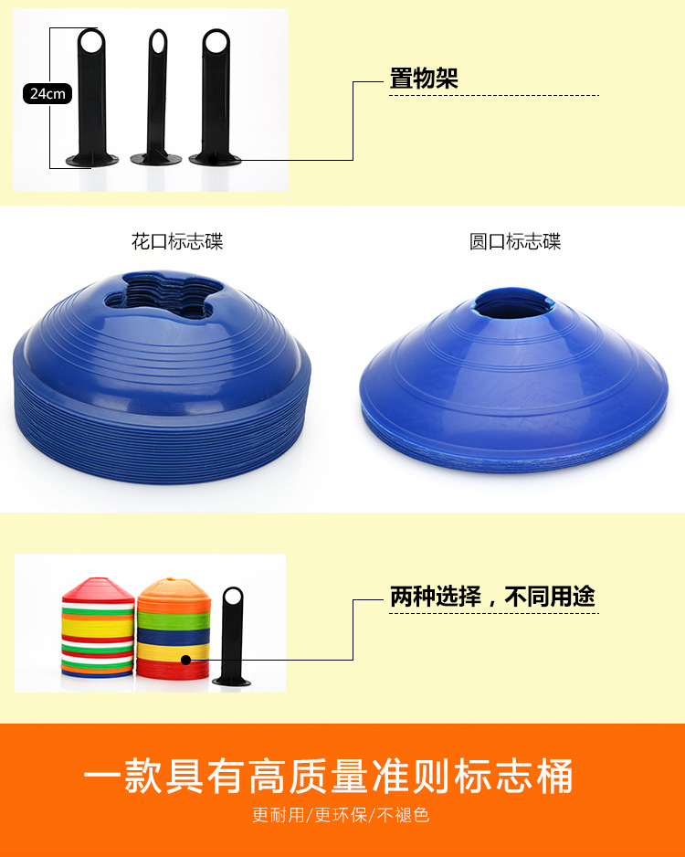 标志碟_04.jpg