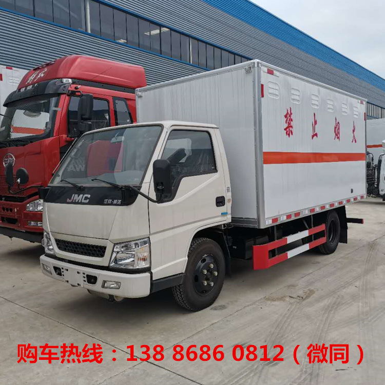 济南市蓝牌4米2厢式危险品货车厂家直供江铃顺达运输车厂家价格