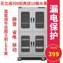 ؐ����BERFECT�՚�ӟ�С����ʽ���оƬ�a�ؐa��a���䷿�g���C