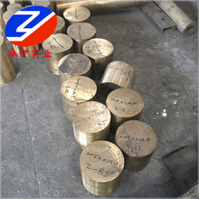 ����C83800�U�a���~�� ����C83800�U�a���~�� �~�� Ҏ���Rȫ