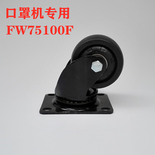 ���֙CFW75100F�����_݆2��2.5��3���f�����d�͵������f������݆
