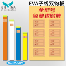 O EVAAӾ ĭӾ Ӿ h ľӾ