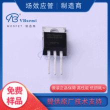 FDP047AN08A0 TO-220 Nϵ 80V 100A mosЧܽzӡ΢̰댧w