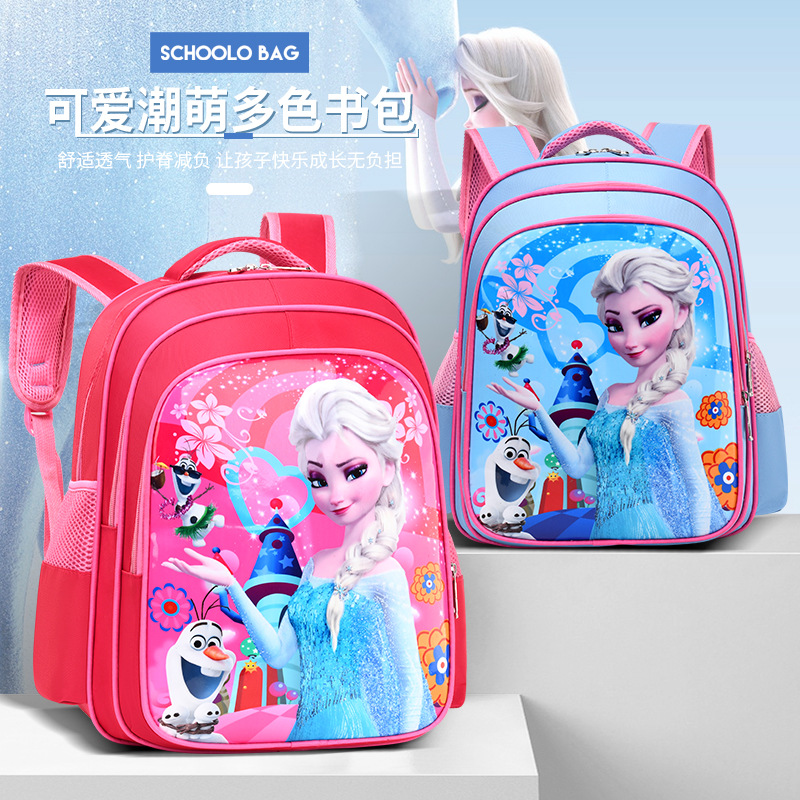Schoolbags for primary school students t...