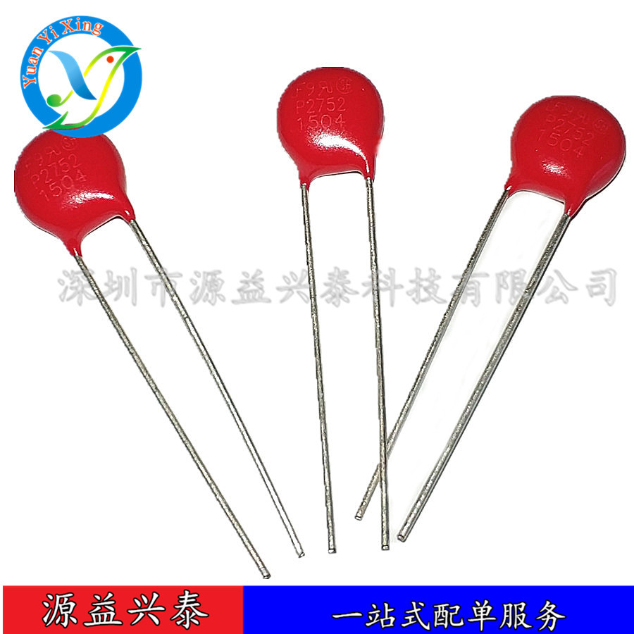 全新V56ZA20P P56Z20  VARISTOR 56V 2KA DISC 20MM压敏电阻