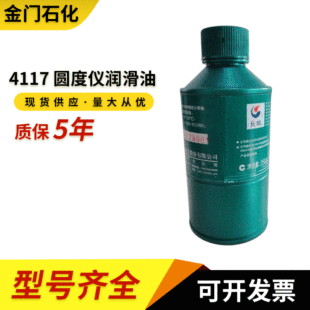 �L����4117�A�ȃx������ �߾��ȈA�ȃx�Č�����