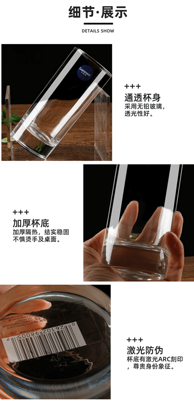 Detailed picture of Lemeiya water cup_2@fanke .png