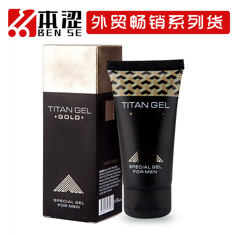 Foreign trade best-selling TITAN GEL gol...