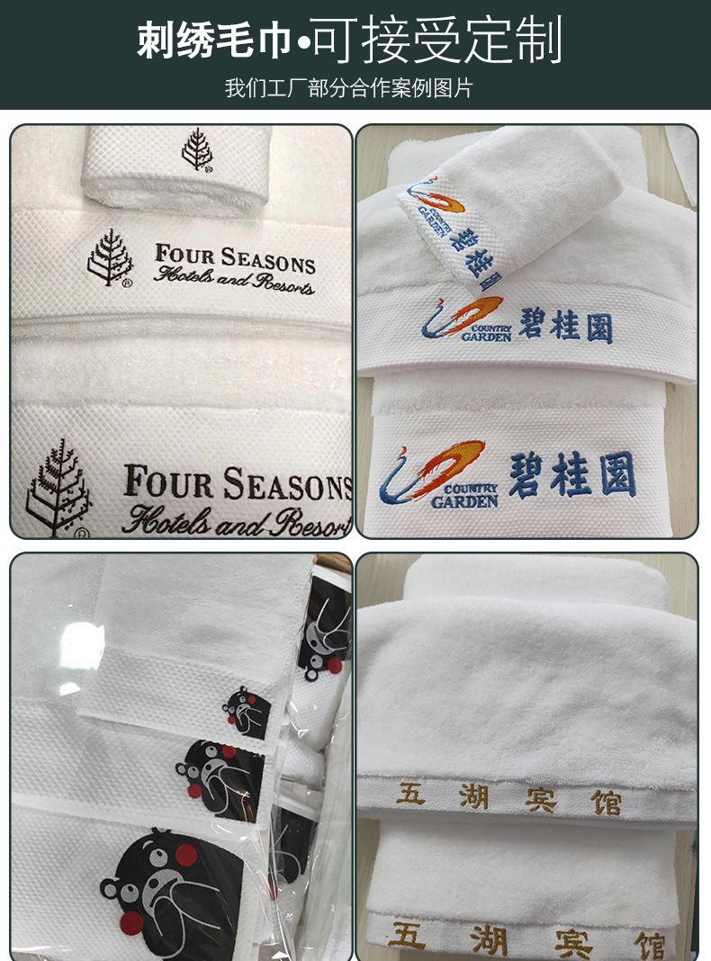 铂金段详情页-拷贝_09