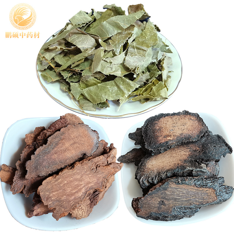 内蒙古金锁阳切片配肉苁蓉锁阳淫羊藿泡茶泡酒料男人男性产品批发|ru