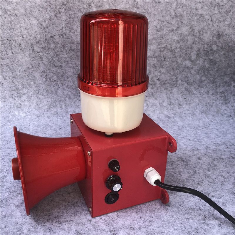 船用报警器电笛AS1-220J  AS1-24Z ASN220A SGB-220J