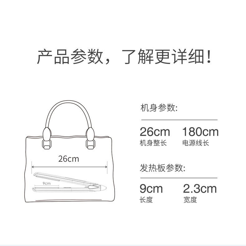 006详情_11.jpg