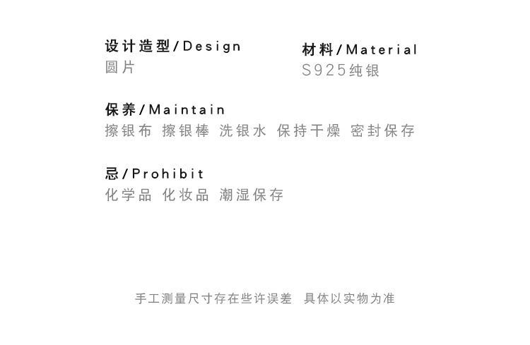 详情3.jpg