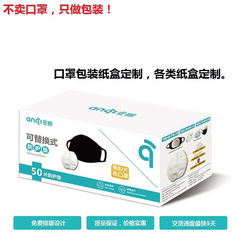 283cb750ea0dcc641b3504a77ebc8c