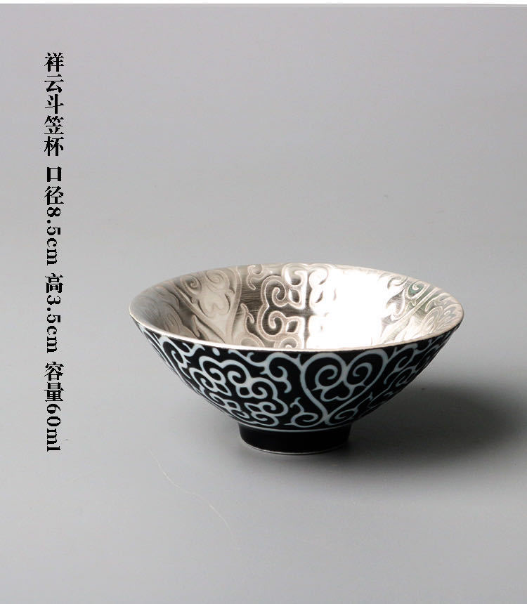 微信图片_20200401194602