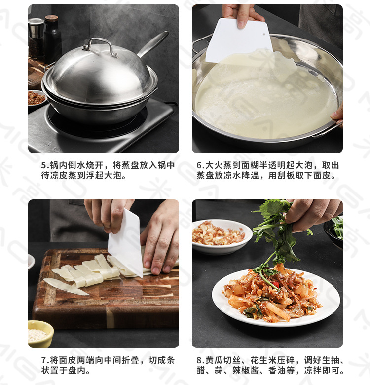 详情页_12.jpg