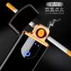 Touch net red charging lighter windproof personality creative USB electronic cigarette lighter