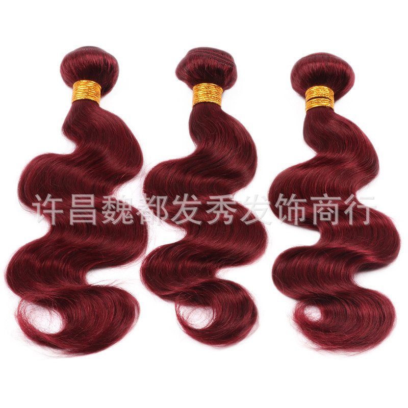 Wig Human Hair Pure Color Hair Curtain