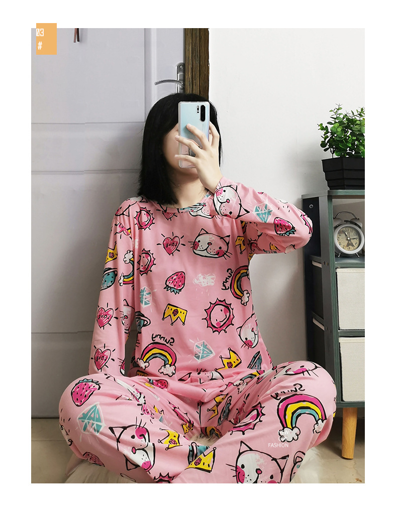 S爱心彩虹长套_14