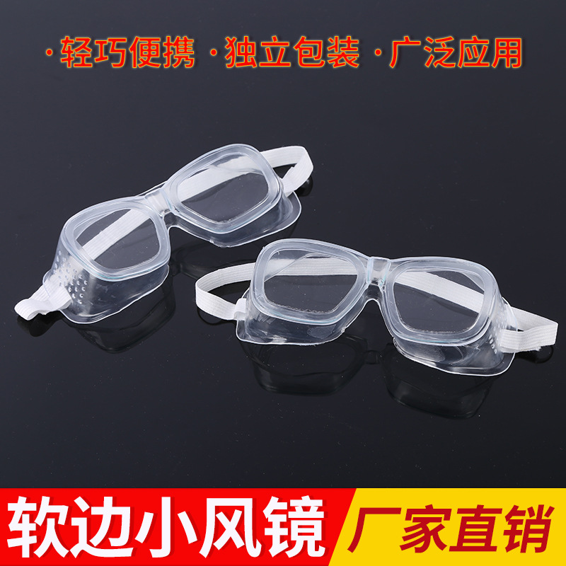 Manufacturer Wholesale Safety Goggles Soft Edge Small Wind Goggles Transparent Glasses Wind Sand Splash Chemical Protective Goggles