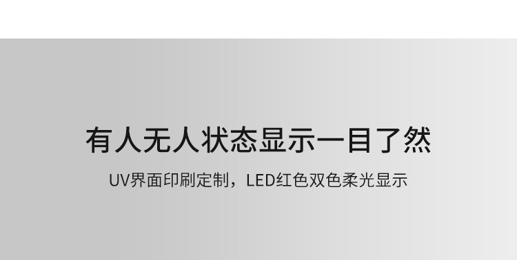A-卖点-_04_01.png