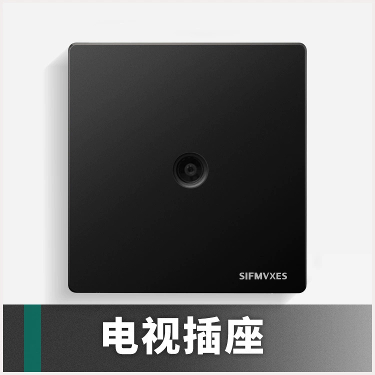 Boside 86 Darkweight Factory wholesale modern wind socket full plastic plate pull -off matte black one open single -control switch