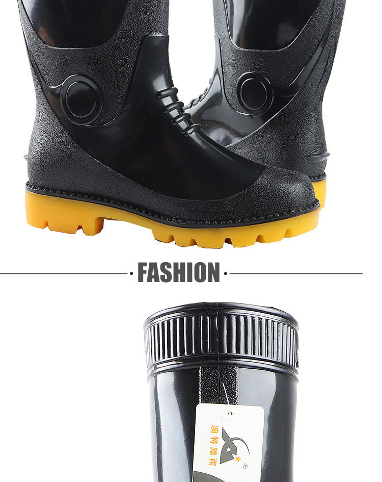 雨靴_16