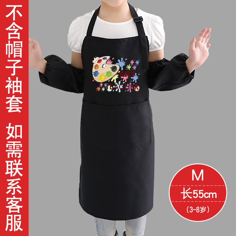 Estilo coreano moda niños delantal pintura ropa femenina niños horneando hecho a mano clase kindergarten niños comiendo delantal