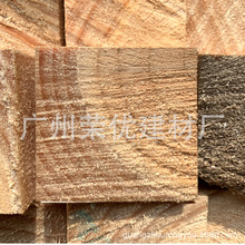 廠家直銷2米奧松建築木方價格 現貨供應鐵杉實木工地用木條