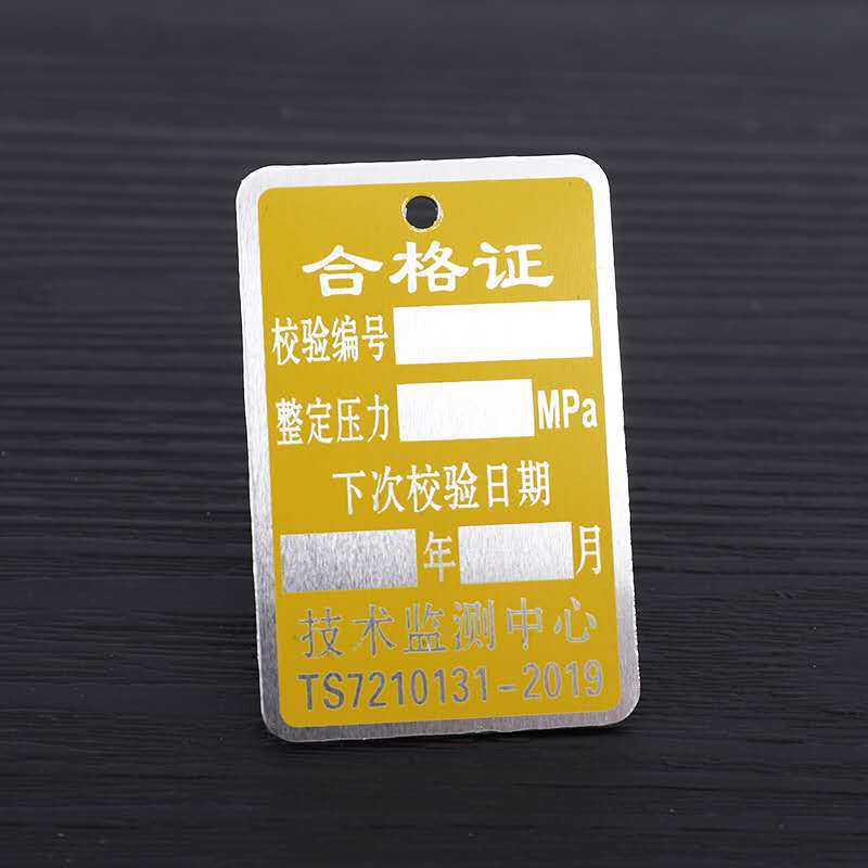 eaaca398985e7f258dde2fcd09e3a1