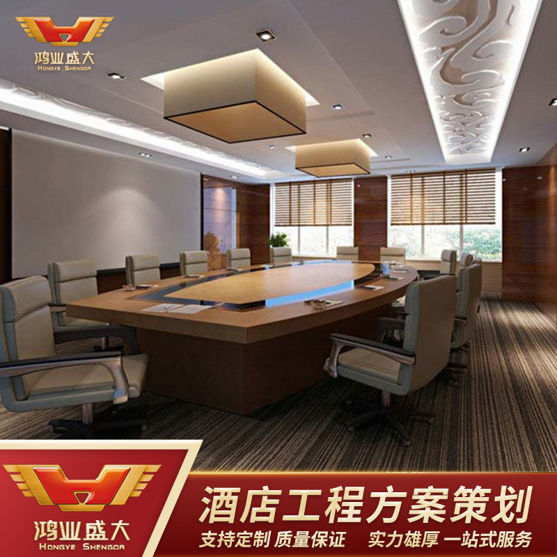Hongye Shanda Hotel Furniture Engineering Shanghai Hotel Engineering Case