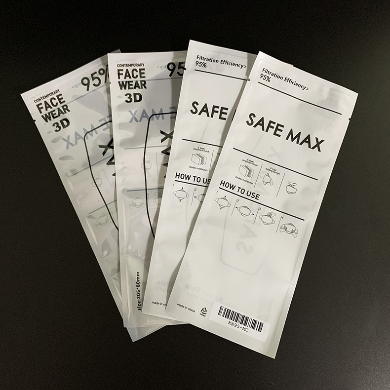 东莞横沥胶袋厂家订做CPP/哑光膜铜版印胶袋复合袋各种规格可定制