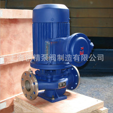 SLS、SLR型冷热水循环泵 清水管道泵 管道离心泵  增压高压泵