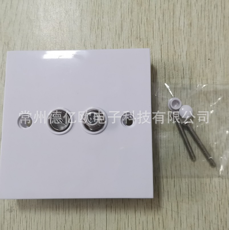 单F头F母+单TV母9.5母87x87有线电视转接面板插头插座墙壁面板