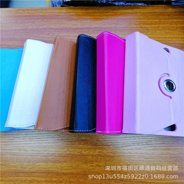 7 inch 8 inch 9 inch 10 inch Universal three hole rotating four hook universal protective case tablet computer bracket leather case
