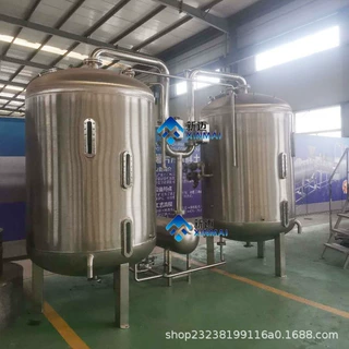 全自动食用油滤油机 真空滤油机 大型洗油设备 过滤煎炸油的机器