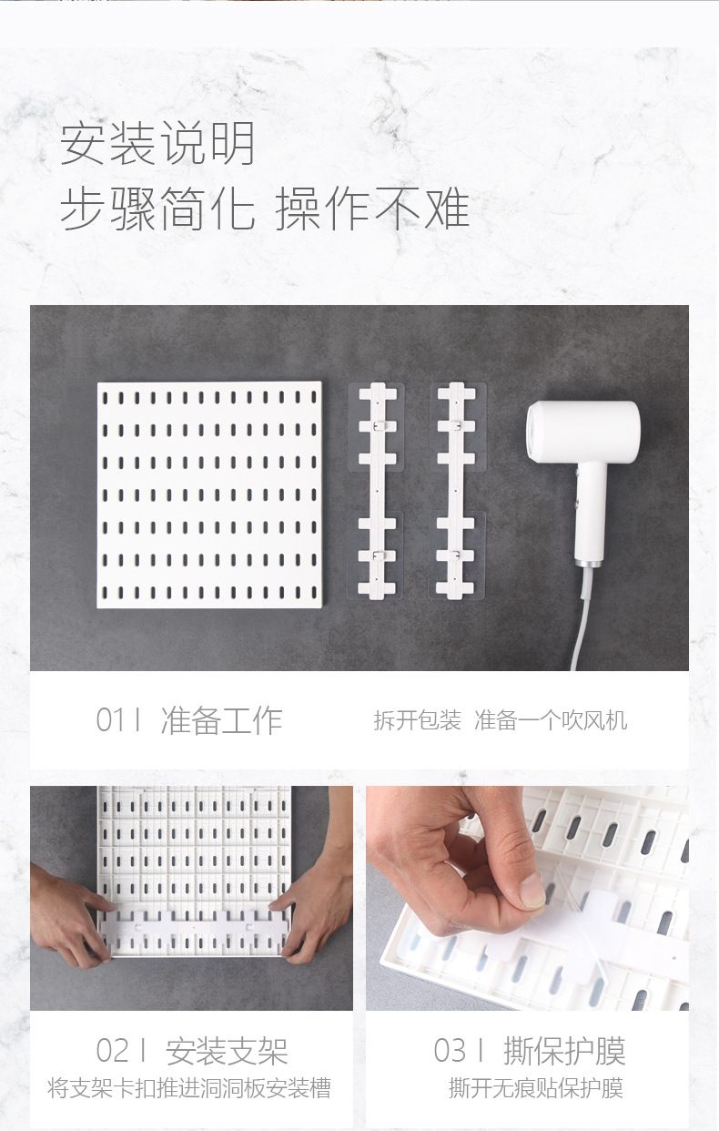 详情