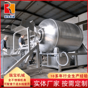 �i��������ζ�C �������Ʒ�ۻ��C �W���ۻ��C �⴮��՝L���C