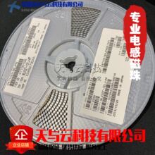 �M�ڬF؛ NLV32T-151J-PF �NƬ�@��늸�1210 150UH 5% �zӡ151J