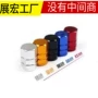 个性铝合金汽车气门帽气门嘴帽