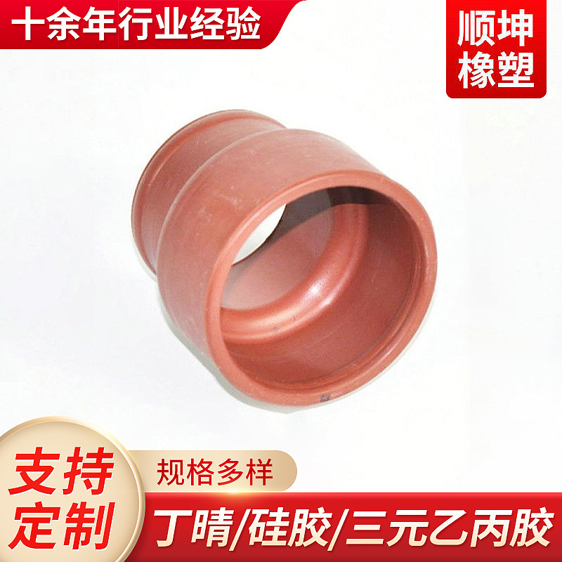 厂家供应硅胶管 硅胶管 硅胶橡胶PU制品