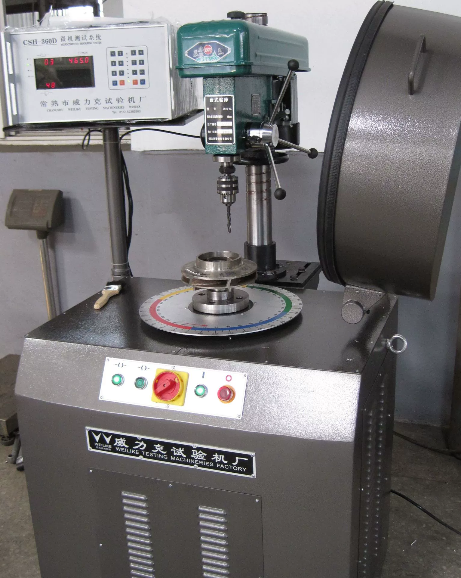 Производители динамической балансировки, балансировки ножей и дисков