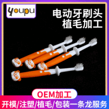 ��ͯ��ˢ�냺��ˢܛë�׃�������ˢ �Ű������z��ˢֲë�ӹ�